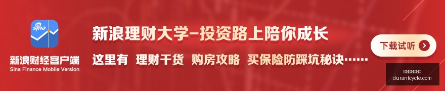 詹姆斯夫妇,街头行引发,热议,世界杯让球盘口官网,世界杯让球盘口App,世界杯让球盘口下载,世界杯让球盘口全站,世界杯让球盘口最新入口