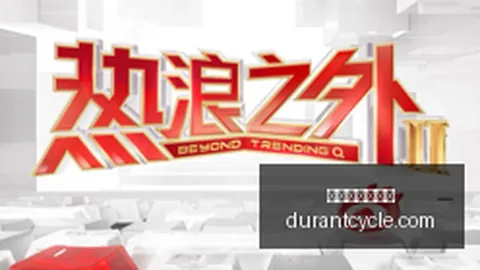 凯斯勒回归战意满满：历经一年休战，只为湖人胜利而战