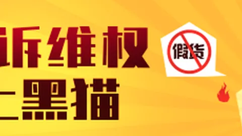 2026张江药谷大会：全球生物医药创新生态圈建设指南